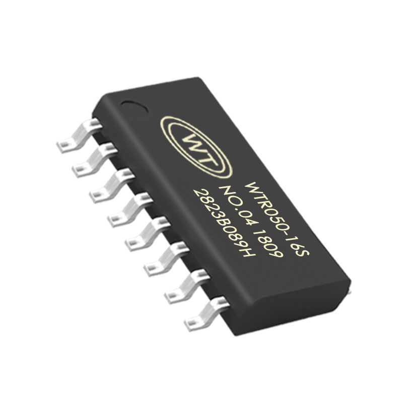 高品質(zhì)錄音芯片IC